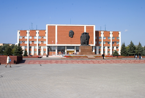 Администрация города Орехово-Зуево