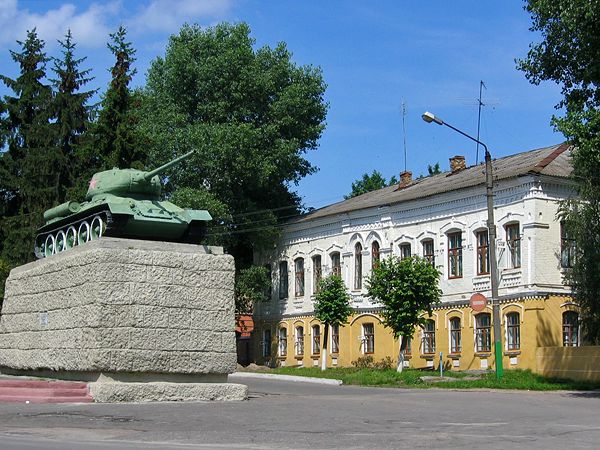 Город Почеп