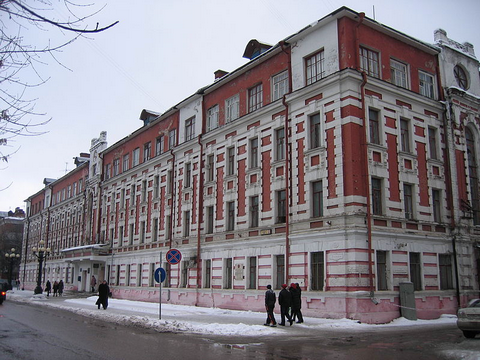 Старая администраиция Орехово-Зуево