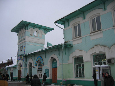 Старое здание вокзала города Одинцово