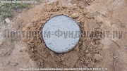 Заливка бетоном свай ТИСЭ - фото 18